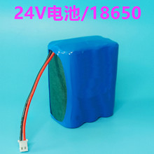 6��24V늳ؽM18650�늳،��I���a