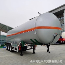 跨境供应油罐半挂车 危险品罐车 不锈钢罐车 液化天然气运输罐车