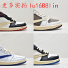 Putian High Edition aj1 student gym shoes Same item Versatile Barb Men's Shoes Women's Shoes Company level Running shoes