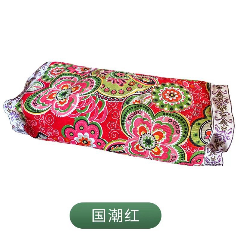 Mugwort palace pillow national flushing