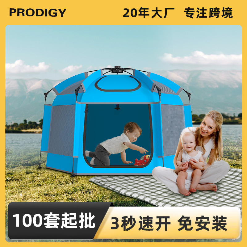 Amazon Custom Children Tent Portable Folding Outdoor Beach Camping Camping Indoor Baby Tent