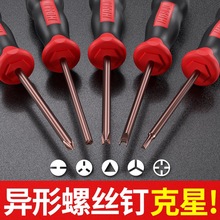 ��ţ���������ݽz��������Y��u�ͮ������b�����������Ӄ����Ǹ��F