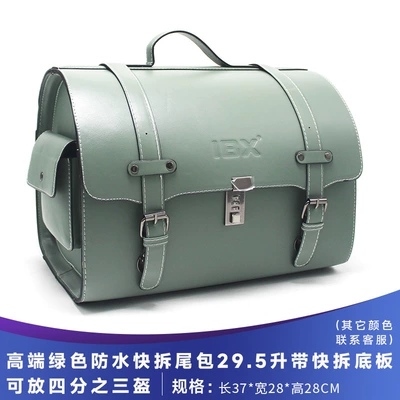 Tail Bag, Tail Box — Motorcycle frame - classy-green-waterproof-quick-release-tail-bag-295-liters-with-quick-release-bottom-plate-can-hold-three-quarter-helmets-choose-its-color-contact-customer-service