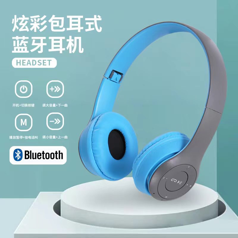 Cross-border stereo P series sports headset 5.0 Bluetooth headset P47 wireless gaming headset factory direct supply Cross-border stereo P series sports headset 5.0 Bluetooth headset P47 wireless gaming headset factory direct supply