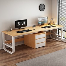 雙人電腦桌家用台式辦公書桌長條桌簡易雙人並排抽屜多功能電競桌
