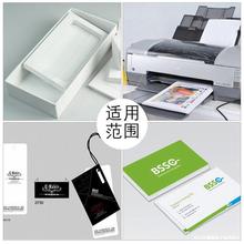 ���S���l250g�p�~�������~�弈Ӳ����o�↡�ۼ�A3�p��װ弈