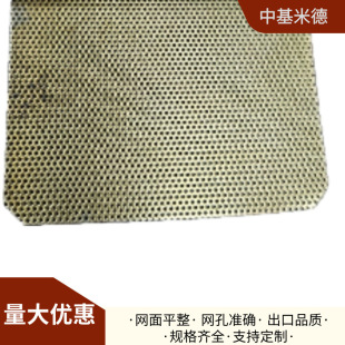 CDA260�S�~�_�׾W0.5mm�A�׾W0.5mm��� ���ȾW