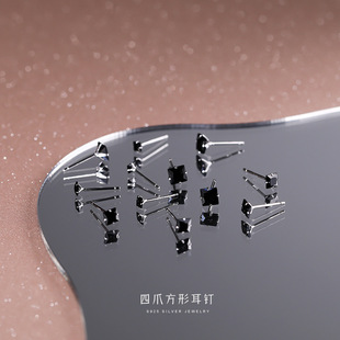 S925���y������צ�ʯ���Ů���sС�ɚ��|������h�B����������l