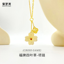 �������\���~����ŮS925���y��Ȼ�������С���߼����ʯ�i���