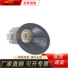 适用福特2011 探险者雷达支架 BB5Z 15C873 ABPTM BB