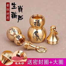 �¿�ʮ����Ф耳׿��S�~���Ŀ��b��ɰ�ɴ��_�����~���J������