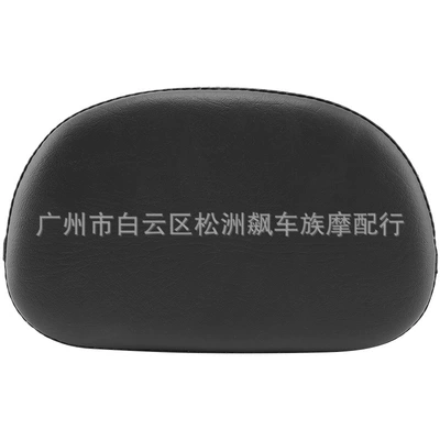 Modified Universal Rear Backpack – Motorcycle cushion