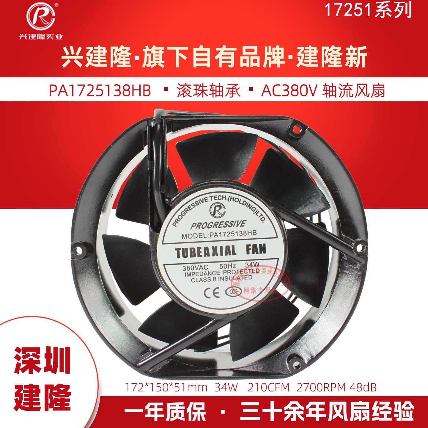 ��¡�ƴ����������� PA1725123LB ��Ҷ ������������