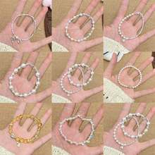 法式复古串珠珍珠手链轻奢高级感手环时尚精致优雅气质百搭手饰女