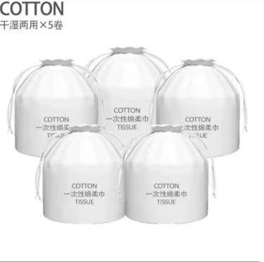 5-roll Pearl pattern [send dust bag]]