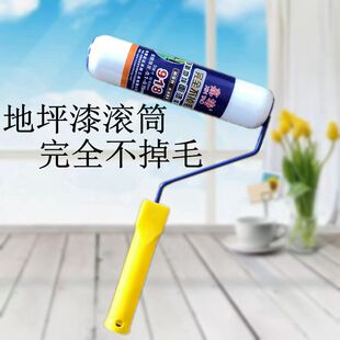 ƺ��L���ü�ë�LͲˢ 919��ƺ��LͲ ����T�ϝLͲʡ��45%����ë