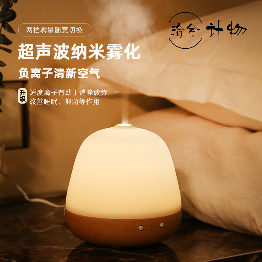세라믹 아로마 테라피 기계 가정용 초음파 무거운 미스트 가습기 조용한 공기 청정기 에센셜 오일 디퓨저