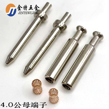 ��늘��ùڻ�4.0�Դ�����Դ��ĸ����B�����~ᘲ�ᘲ��