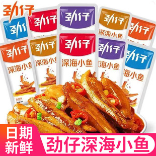 �����С�~����С�~��ëë�~С�~�к����خa���e��ʳƷС�����l