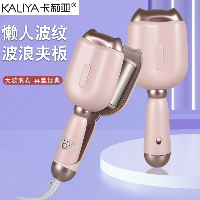 Новый Кошачий коготь голова для завивки яиц 32 мм водяная рябь фанера ленивый артефакт женское бытовое устройство для яичных рулетиков