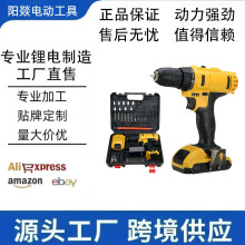 �羳12V21V���������Q���荼��ö๦������������b��