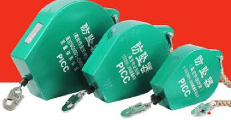 防坠器（100kg） 型号:HE11-TXS2-30库号：M397695