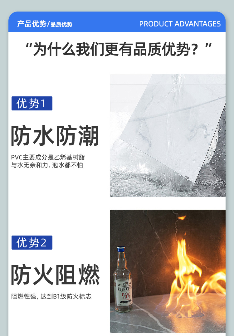 800<i></i>x800详情_12