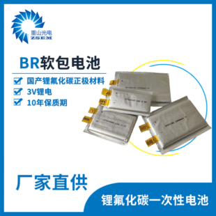 һ����ܛ��䇷���̼늳�703769
