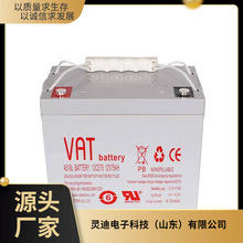 VAT��늳�VI55-12�������U����늳�12V55AH��늙� UPS�Դ EPS�