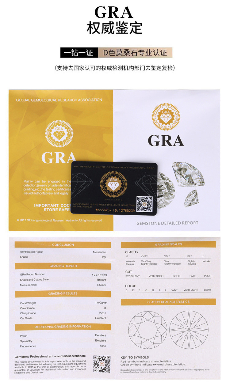 O1CN016ON8xU1RZIXXQzd4O_!!2216823992125-0-cib.jpg?__r__=1700675094409