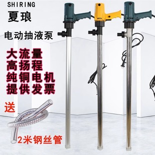 ���Ų�Ͱ������늄��ͱ��X݆��Һ���Ͳ��Ͳ��P䓷��������|��Һ��