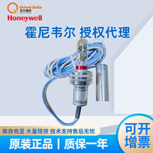 �����f��Honeywell C7035A1064һ�w�������ͻ���̽�y��