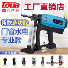 �v����˹��ᔘ��๦��ˮ늌�����˹��늄���˹����ᔓ��v����˹��