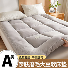 ���Ǽ��Ƶ괲�|ܛ�|�Ӻ����׉|�������މ|����a��w�S���|