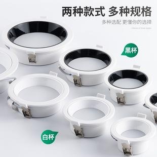 LED��ѣ���Ͳ��խ߅����ßo����Ƕ��ʽ�Ƶ�͏d�ן��컨��Ͳ��