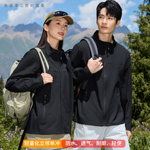 ���Sֱ�N���＾�_�h����Ů���L��ˮ�Ό��\�ӵ�ɽ�F�w���̽��p����