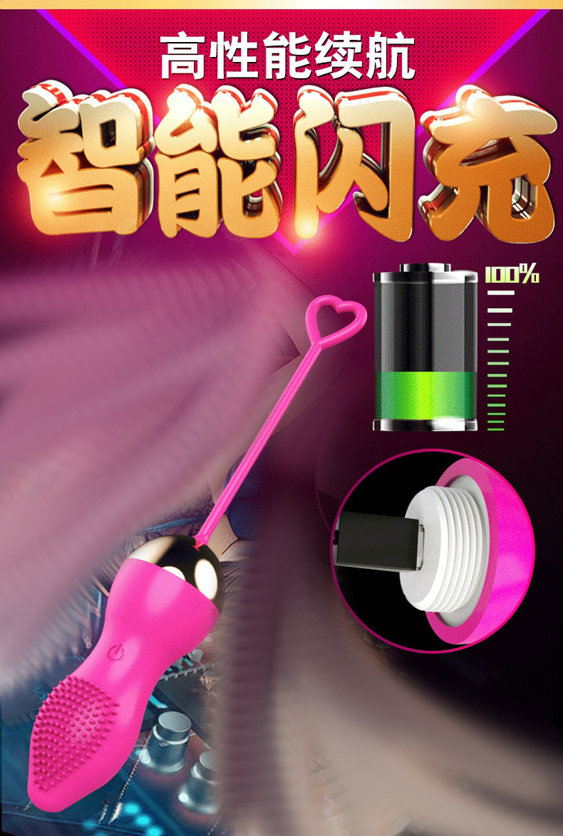 Jade Rabbit G-Spot Vibrator, Purple TPE Rabbit Massager for Women — detail image 16