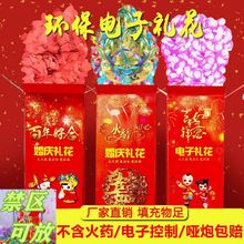 ��ӶY���Y�ڭh���_�I�������wӭ�e��Y�Y���ڑc��ʎ�����Ͳ����