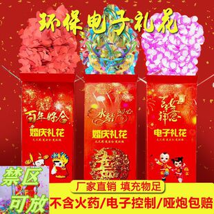 ��ӶY���Y�ڭh���_�I�������wӭ�e��Y�Y���ڑc��ʎ�����Ͳ����