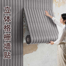 ��Ű堝�N�����b��N������ճ��ˮ�����ҕ�����������ҿ͏d�ڼ�