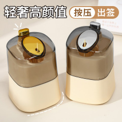 牙签盒自动弹出家用个性创意客厅按压式餐厅牙签收纳筒罐高档盒子