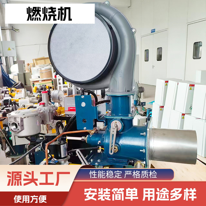 Manufacturer Zhengying Combustion Machine for Rto Application, High-Efficiency Thermal Energy Combustion Machine, Gas Pipeline Type Dcm Burner Manufacturer Zhengying Combustion Machine for Rto Application, High-Efficiency Thermal Energy Combustion Machine, Gas Pipeline Type Dcm Burner