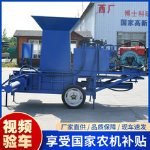 ȫ�µ������յع��퉺�s�״�һ�w�C ����ʽ������ޣ�����A����C