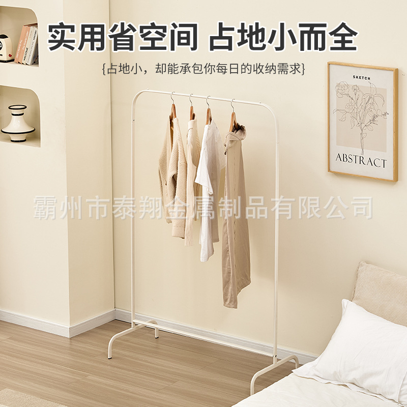 简易落地挂衣服杆可移动晾衣架阳台晒被子衣架厂家服装店挂衣架
