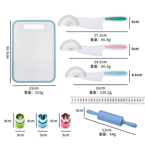 新款儿童辅食刀具套装宝宝辅食幼儿圆早教餐具塑料安全水果刀菜板