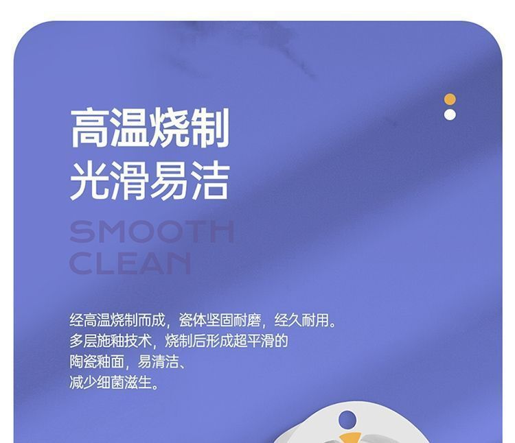 Kindergarten children's colored ceramic penguin squat toilet, boy urinal, urine bag, washbasin, washbasin platform undefined