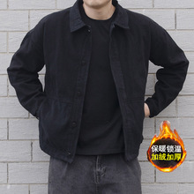 清仓捡漏日系复古秋冬牛仔外套男士加绒加厚黑色宽松工装褂子夹克