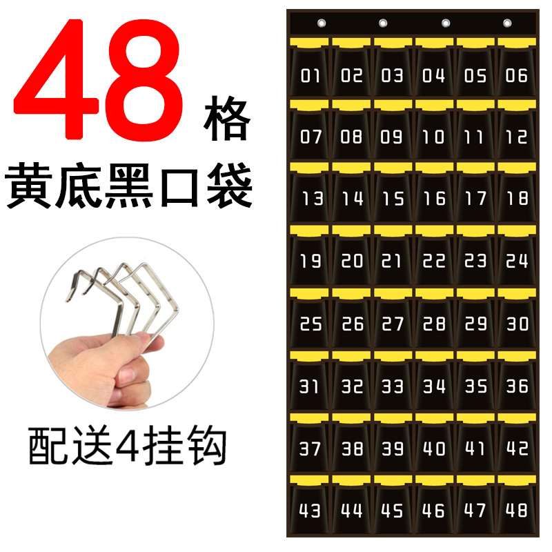 Yellow black pocket 48 / Head wordless style