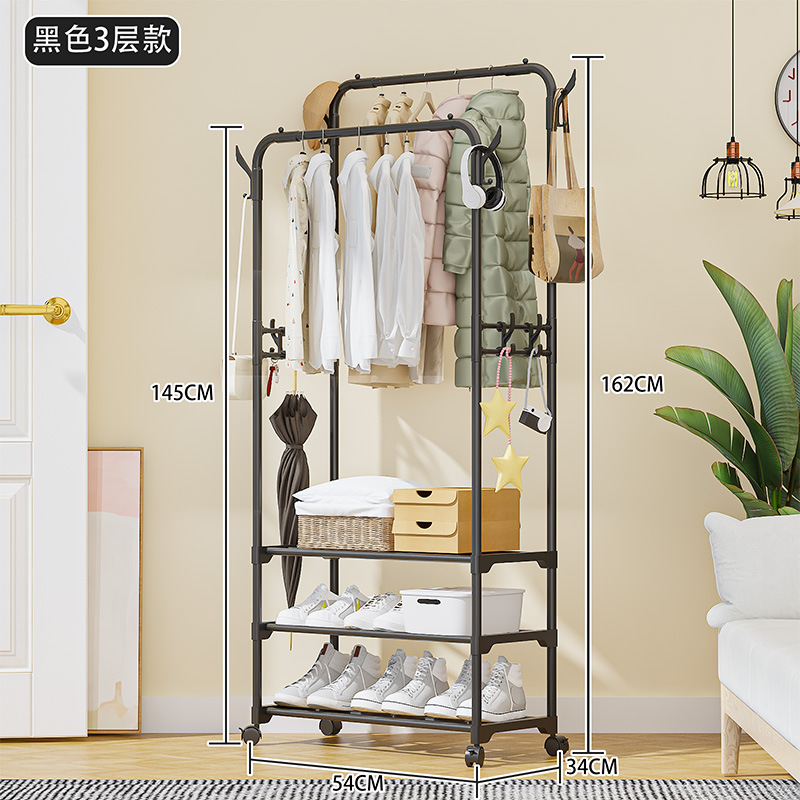 Perchero Multiuso de Pie de Acero Inoxidable Móvil con Doble Barra para Dormitorio