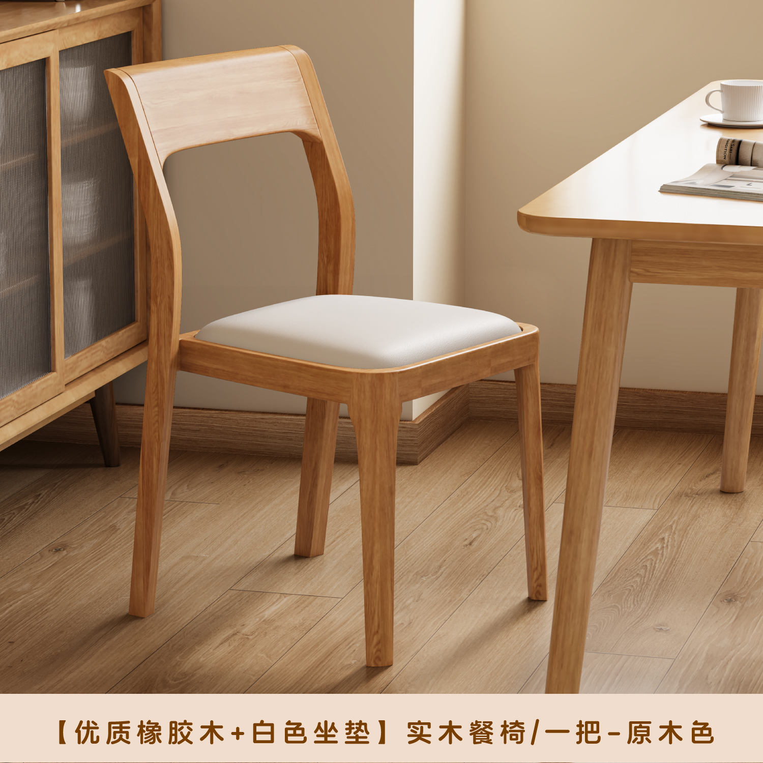 로그 색상 [싱글 핸들 - 완전히 포장되어 배송됨] 부드러운 패키지 황백색 가죽/안정적인 무게 측정